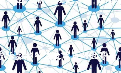 要解决imToken钱包中以太坊（ETH）被转走的问题，需要从几个方面进行分析和处理。下面我将详细介绍可能出现此类问题的原因，以及接下来的应对措施和预防方法。

一、imToken钱包及其安全性
imToken是一个广受欢迎的数字货币钱包，尤其在以太坊及其代币的存储和交易方面备受青睐。用户在使用imToken时，可以方便地管理自己的数字资产，进行转账和收款。然而，任何钱包都无法做到绝对安全，尤其是在用户的操作不当或者外部攻击的情况下，因此了解潜在风险显得尤为重要。

二、ETH被转走的可能原因
1. **用户误操作**：不少用户在使用钱包时，可能因为不熟悉操作流程而误将ETH转走。比如，在转账时填写错误的地址，或者在毫无保护的情况下分享了自己的私钥。
2. **钓鱼网站**：一些不法分子常常会利用钓鱼网站来窃取用户的私钥或助记词。如果用户在拿到一个看似合法的链接后输入了自己的钱包信息，很有可能导致ETH被转走。
3. **恶意软件**：如果设备被恶意软件感染，黑客可以轻易访问钱包信息，因此确保设备安全，是保护数字资产的重要措施。
4. **社交工程攻击**：黑客通过社交工程技术，诱导用户透露敏感信息，比如助记词或私钥。这类攻击的成功率相对较高，尤其是在缺乏警惕的情况下。

三、如何检测和确认ETH被转走
首先，用户应该定期检查自己的钱包余额，以便及时发现异常。如果发现余额减少，需要进一步调查，比如查看转账记录。imToken应用提供了完整的交易历史，用户可通过此来确认最近的交易活动。
其次，可以利用区块链浏览器（如Etherscan）来追踪交易。只需输入自己的钱包地址，就能查到所有与之相关的交易记录，从而了解自己的ETH是不是被非法转出。

四、应对措施
如果确认ETH已经被转走，用户应该立即采取以下措施：
1. **更改钱包密码和安全设置**：虽然ETH已经丢失，但更改密码以及开启二次验证，可以防止更多资产的流失。
2. **联系客服**：imToken钱包提供了客户服务，用户可以向他们咨询此类事件是否有可能追踪、是否能进行进一步的安全处理。
3. **报警**：如果涉及较大金额的损失，建议向当地警方报案，并保留所有交易记录，作为证据。

五、预防措施
为了避免ET被转走，以下几点至关重要：
1. **保护私钥和助记词**：绝对不要将私钥和助记词分享给任何人，包括客服。相关信息最好进行离线存储。
2. **保持软件更新**：时常更新imToken钱包以及你的设备操作系统，可以有效避免软件漏洞所带来的威胁。
3. **使用硬件钱包**：对于大额数字资产，建议使用硬件钱包等更安全的存储方式。硬件钱包因其离线存储的特性，能够显著提高安全性。
4. **谨慎点击链接**：不要随意点击从不明来源发来的链接，尤其是涉及到数字货币的内容。始终通过官方渠道进行下载和登录。

六、总结
imToken钱包虽然是一个非常优秀的数字资产管理工具，但用户在使用时必须保持警惕，保障安全。在面对ETH被转走的情况时，尽早发现、及时处理是关键。希望每位用户都能够合理使用数字钱包，保护好自己的资产，避免不必要的损失。

相关关键词
imToken, 以太坊, 数字钱包, 资产安全/guanjianci

通过以上内容，我们可以更清晰地认识到imToken钱包的使用与安全管理。对用户而言，增强安全意识，提高操作规范，非常重要。希望大家能够在数字币的世界中，保持警惕，确保财产安全。