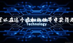 区块链逃跑游戏规则详解区块链逃跑游戏是一种