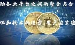 贝尔链（Beldex）是一种专注于隐私和安全的区块