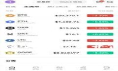 关于imToken钱包无法下载的问题，可能有多种原因