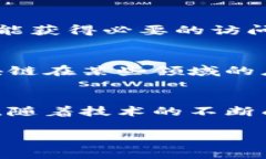 区块链记账的核心概念与功能解析在如今这个数