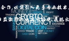 拼多多是一家中国的电子商务平台，成立于2015年