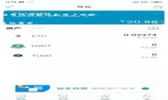 DIA（Decentralised Information Asset）是一种去中心化的
