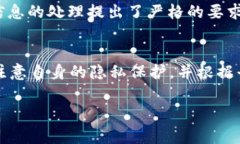 Tokenim 是一种基于区块链技术的数字资产管理和交