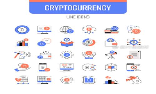 2025必看：imToken 2.0 钱包全面解析与使用指南