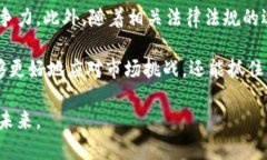 区块链管理学是一个交叉学科，涉及管理学与区