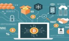 区块链财富金融（Blockchain Wealth Finance）并不是一