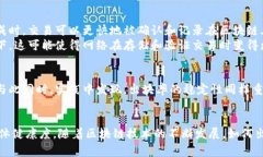 区块链的出块率是指在区块链网络中，新的区块