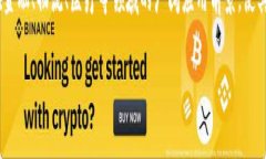 区块链40技术作为一个新兴的概念，结合了区块链