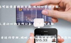 在Tokenim平台上添加Bitcoin（BTC）是一项简单的操作