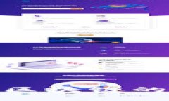 2025必看：基于区块链的仓单质押全解析