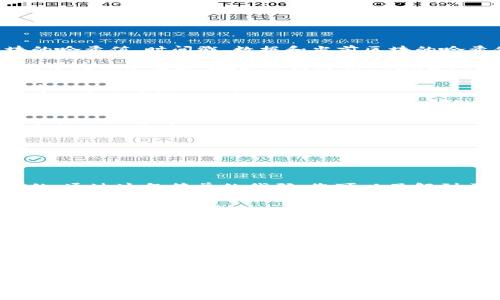 区块链入门的代码通常是指用于学习区块链技术和原理的基本编程示例。这里将提供一个简单的区块链实现的 Python 代码，实现一个简单的区块链，帮助入门者理解其基本概念。

```python
import hashlib
import time

class Block:
    def __init__(self, index, previous_hash, timestamp, data, hash):
        self.index = index
        self.previous_hash = previous_hash
        self.timestamp = timestamp
        self.data = data
        self.hash = hash

def calculate_hash(index, previous_hash, timestamp, data):
    value = str(index)   previous_hash   str(timestamp)   data
    return hashlib.sha256(value.encode()).hexdigest()

def create_genesis_block():
    return Block(0, 