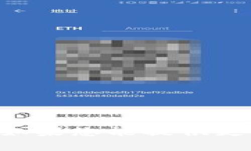 看起来您提到的“tokenim被风控”可能涉及到一些特定的金融或技术话题，但由于您的问题并不具体，我无法提供详细信息。如果您能提供更多背景或具体问题，我将非常乐意为您提供帮助！想了解tokenim的相关细节、使用方法，还是其影响等方面？请您进一步说明！