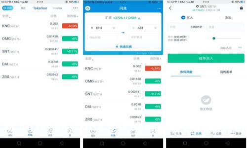 立即了解ImToken：2025年必看的区块链数字钱包全解析