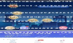 蚂蚁区块链证书是由蚂蚁链（AntChain）所提供的一