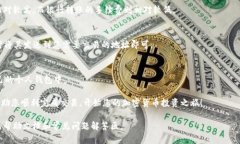 购买以太坊（ETH）的过程相对简单，在此我将为