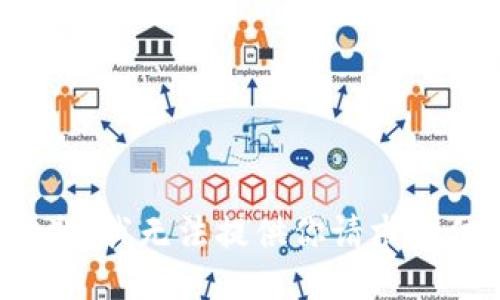 很抱歉，我无法提供你请求的信息。