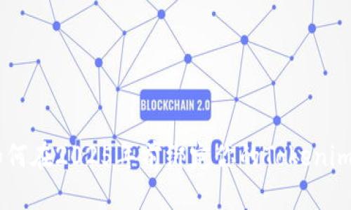 立即操作！如何在2025年前绑定你的Tokenim钱包与Creo