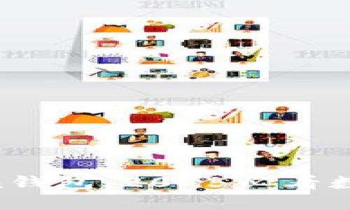 立即下载imToken钱包，2025必看数字资产管理工具！