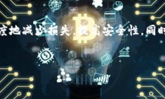 关于TokenIM被盗事件的可能性和找回的方式，具体