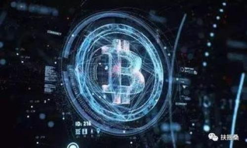 肽链区块链（Peptide Chain Blockchain）不是一个广为人知的术语，可能是某个特定项目或领域中的概念。若您指的是某种与肽链（peptide chain）相关的区块链技术，肽链在生物学中是由氨基酸通过肽键连接形成的短链分子，与生物过程如蛋白质合成密切相关。如果将这两个概念结合起来，可能是探讨如何利用区块链技术促进生物科技领域的应用，如肽链的合成、存储和追踪。

通常在区块链的上下文中，肽链区块链可能涉及以下几个方面：

1. **生物信息存储与共享**：利用区块链安全存储肽链的序列、合成过程的记录以及实验数据，保证数据的不可篡改性与可追溯性。

2. **供应链管理**：在生物制药行业，利用区块链技术跟踪肽链药物的生产与分销，提升透明度和效率。

3. **知识产权保护**：通过区块链为肽链合成的特殊配方和工艺申请知识产权，确保科研人员的创新成果得到合法保护。

4. **协作与创新**：区块链可以促进不同研究机构或公司之间的合作，让科研成果更快速地集成与应用。

如果您需要更详细的信息或者有特定的使用场景，请提供更多背景说明，我会尽力为您解答。