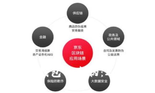 如何分辨IM钱包的真伪：2025必看指南