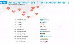 媒体区块链（Media Blockchain）是指将区块链技术应