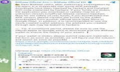 区块链网络支付的全面解析：2025必看趋势与应用