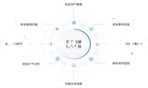 Tokenim（通常指的是与某个特定项目或平台相关的代币）发行的具体时间通常取决于该代币的开发团队和相关项目的规划。例如，某些代币可能在首次代币发行（ICO）期间推出，而其他代币则可能是在平台上线时或者通过分发策略进行发行。

如果您在询问特定项目的Tokenim，请提供更多信息，例如项目名称，这样我可以为您提供更详细的答案。在没有具体项目的信息时，您可以通过访问项目的官方网站或相关社交媒体渠道来获取最新的发行时间和动态。