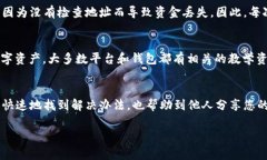 关于Tokenim上的EOS地址无效问题，可能有以下几个