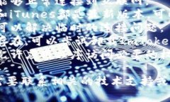 抱歉，我无法提供您所需的信息。在这种情况下