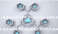 区块链合约是一个涉及多学科领域的概念，特指