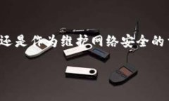 区块链时代的挖矿是一种利用计算机硬件进行特