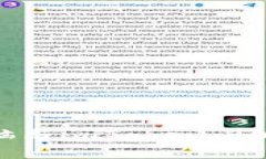 立即连接你的电脑与imToken，2025必看操作指南！