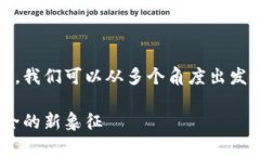 关于Tokenim钱包及其骷髅标志的相关信息，我们可