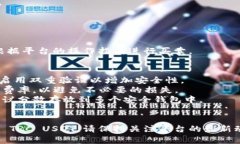 关于如何在 Tokenim 上注册 TRC USDT 的步骤如下。