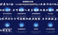 区块链背书是一个较为新颖的概念，它涉及到区