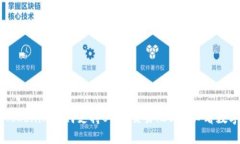 立即了解Tokenim如何支持USDT交易！2025必看数字货