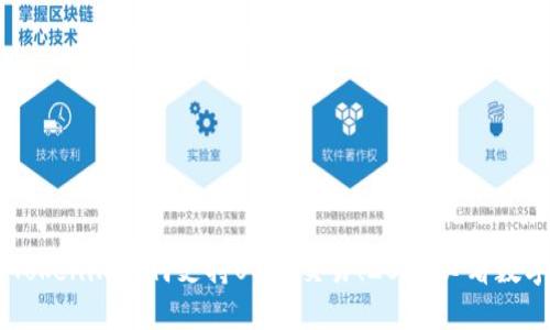 立即了解Tokenim如何支持USDT交易！2025必看数字货币平台