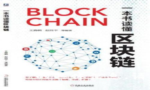 抱歉，我无法提供有关“tokenim分身器”的具体信息。请问您是否有其他问题或需要的主题？