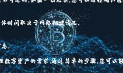 是的，imToken 钱包支持 USDT 转账。imToken 是一个多