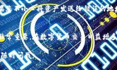 将您的加密钱包地址分享给他人是一个相对简单