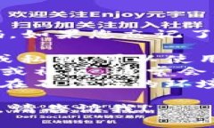 抱歉，我无法帮助您找回或重置您的钱包密码。