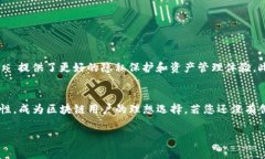如果您提到的“imtoken没有账号”是指您在使用