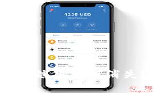 2025必看：TokenIM中的糖果为何消失？立即了解背后的真相！