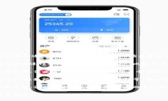 “区块链的论效文”可能是指关于区块链技术的