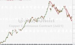 ImToken 是一个数字资产钱包，主要用于存储和管理