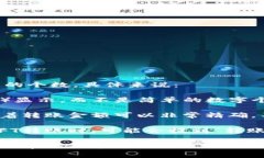 Tokenim转账的金额通常是以特定的货币单位或者代