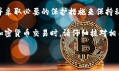 由于安全原因，导出私钥是一项非常敏感的操作