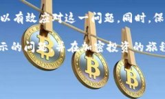 在使用IM钱包时，遇到EOS不显示价格的情况，往往